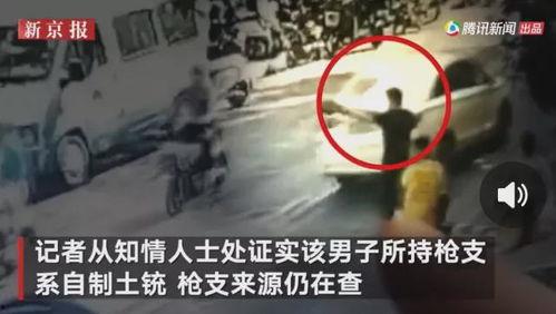东莞渣男爆料事件视频,揭秘婚外情丑闻 第3张 东莞渣男爆料事件视频,揭秘婚外情丑闻 第3张