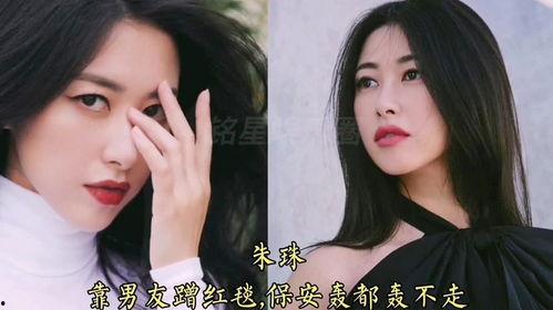 娱乐吃瓜女艺人吵架,吃瓜女艺人上演激烈争吵大戏 第1张 娱乐吃瓜女艺人吵架,吃瓜女艺人上演激烈争吵大戏 第1张