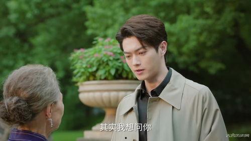 姚志明被爆料视频,真相与争议交织  第1张