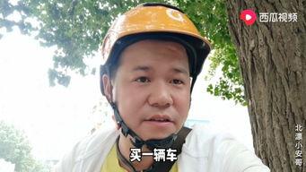 谁爆料小安哥的视频最新,真相究竟如何？  第1张