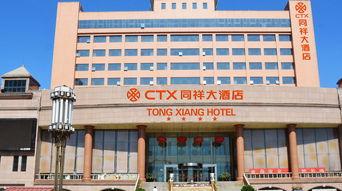 石家庄大酒店爆料视频,一场不为人知的幕后故事  第3张