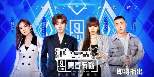 kpop娱乐爆料社,明星幕后故事与热门事件深度解析  第2张