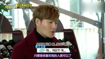 娱乐吃瓜二姐,揭秘娱乐圈幕后故事 第1张 娱乐吃瓜二姐,揭秘娱乐圈幕后故事 第1张