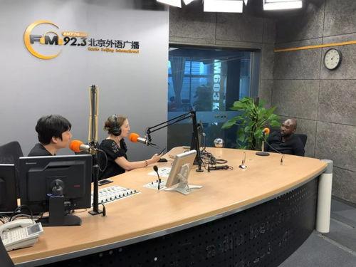 北京人爆料直播间的视频  第2张