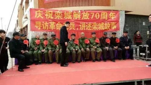 栾城爆料最新新闻事件,惊曝重大事件，真相即将揭晓！  第1张